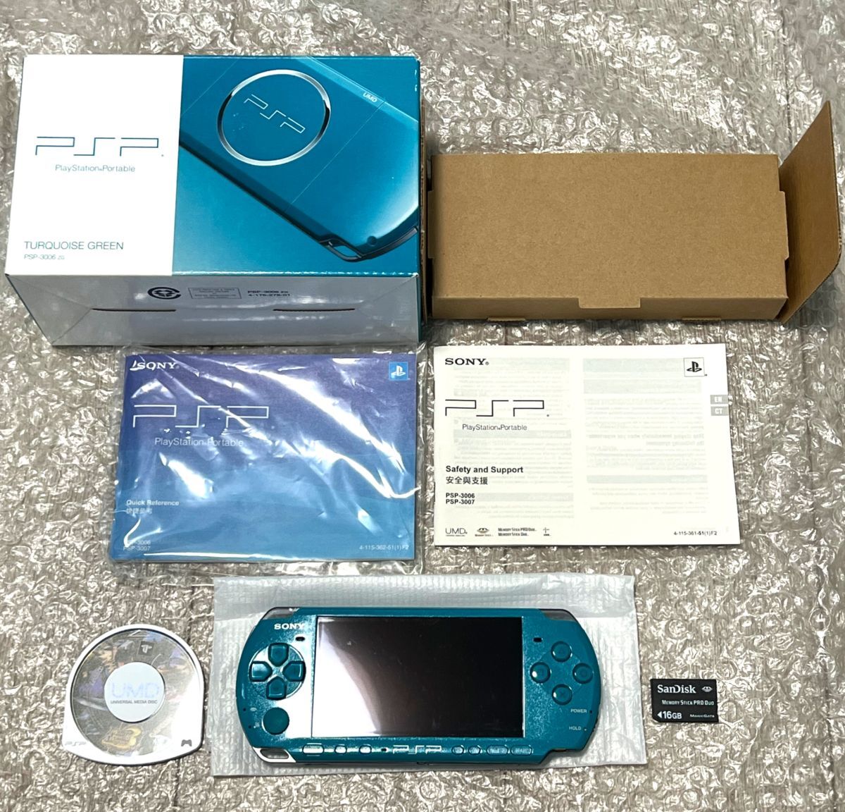 〈準美品・日本未発売色・アジア版〉PSP-3006（3000） 本体 ターコイズグリーン ＋メモリースティック 16GB PlayStation Portable 薄型の画像2
