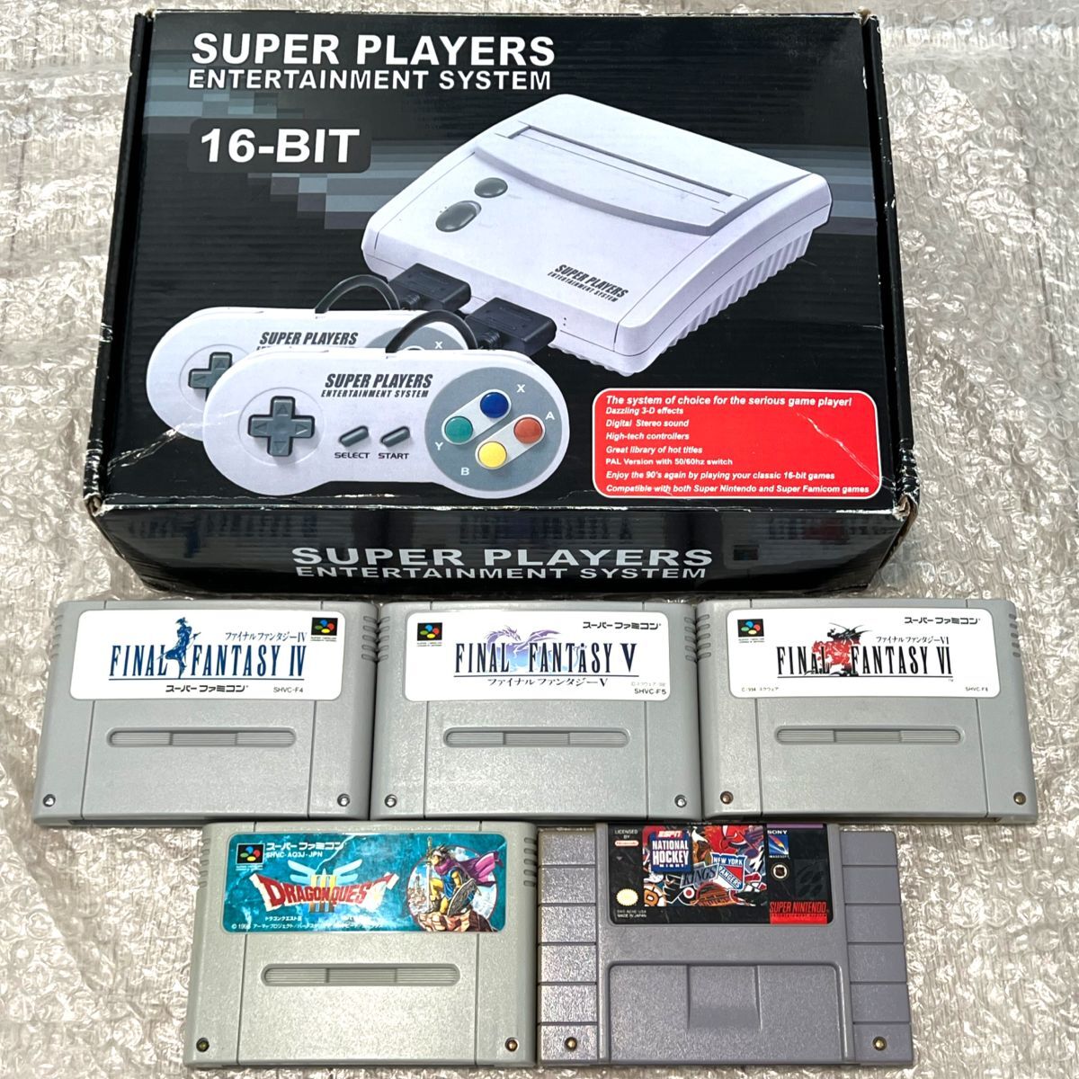 〈本体美品〉SFC スーパーファミコン SNES 対応 互換機 SUPER PLAYERS ENTERTAINMENT SYSTEM 本体＋ESPN NATIONAL HOCKEY NIGHT＋ドラクエ3の画像1