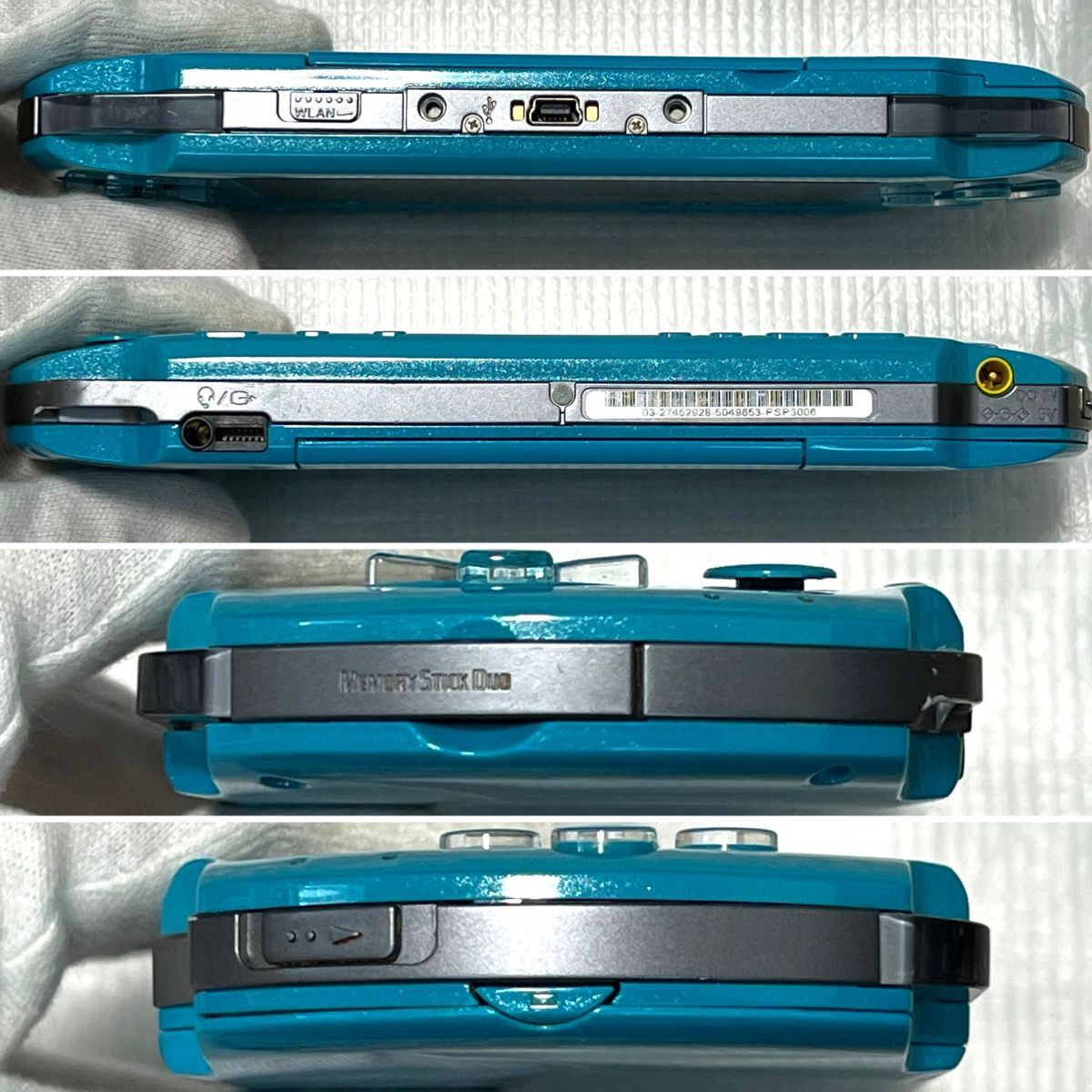 〈準美品・日本未発売色・アジア版〉PSP-3006（3000） 本体 ターコイズグリーン ＋メモリースティック 16GB PlayStation Portable 薄型の画像8