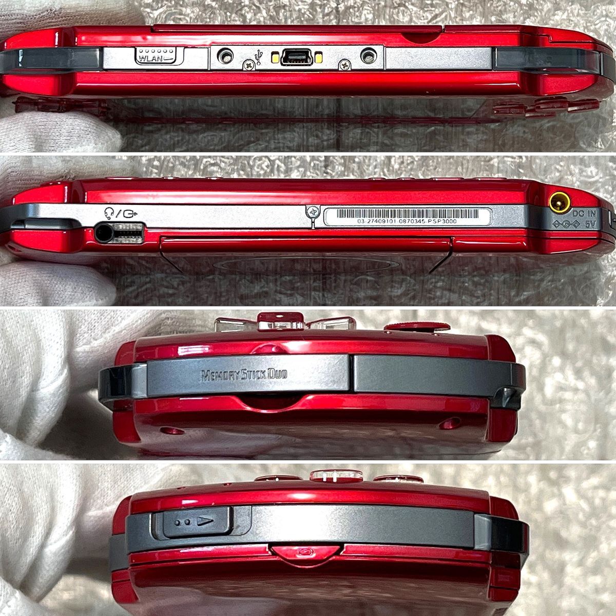 ( превосходный товар * рабочее состояние подтверждено * последняя модель )PSP-3000 корпус lati Anne to красный + специальный сумка + карта памяти 4GB PlayStation Portable тонкий 