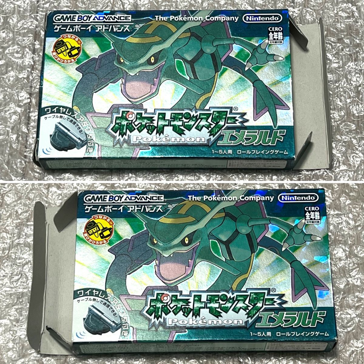 〈箱説付属・動作確認済み〉 GBA ゲームボーイ カラー ポケットモンスターエメラルド ワイヤレスアダプタ 同梱 GAMEBOY Pokemon Emerald_画像6