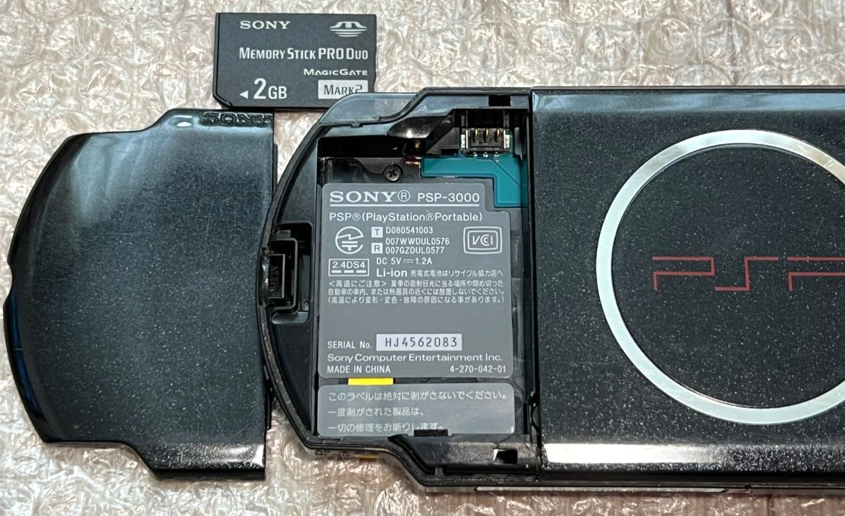 ( рабочее состояние подтверждено * последняя модель )PSP-3000 корпус красный / черный карта памяти 2GB PlayStation Portable тонкий большая упаковка 