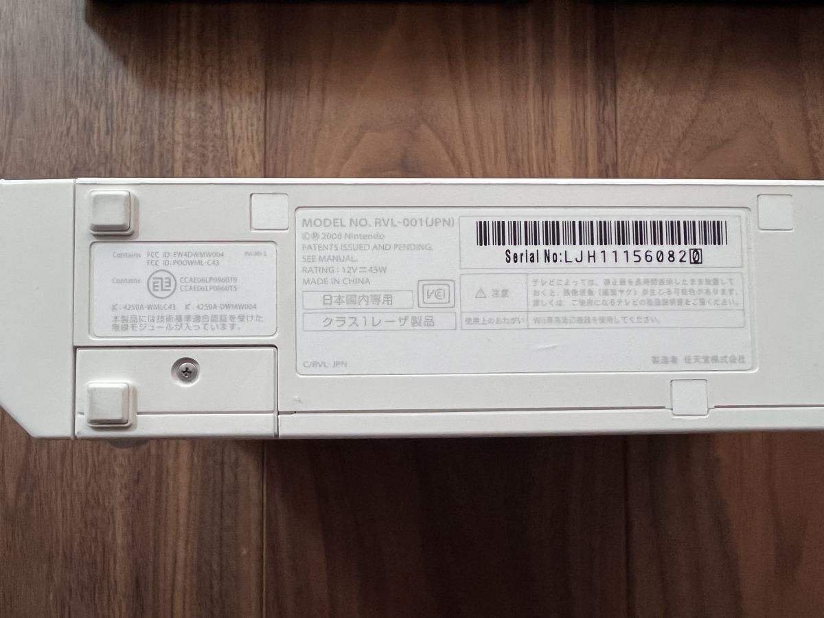 ( present condition goods * electrification verification ) Nintendo Wii body 12 pcs RVL-001 white ( white ) black ( black )NINTENDO we Junk ②