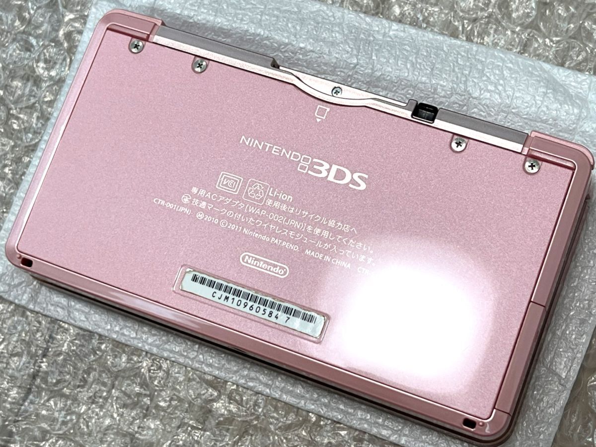(. beautiful goods * screen less scratch * operation verification ending ) Nintendo 3DS body Misty pink NINTENDO 3DS CTR-001