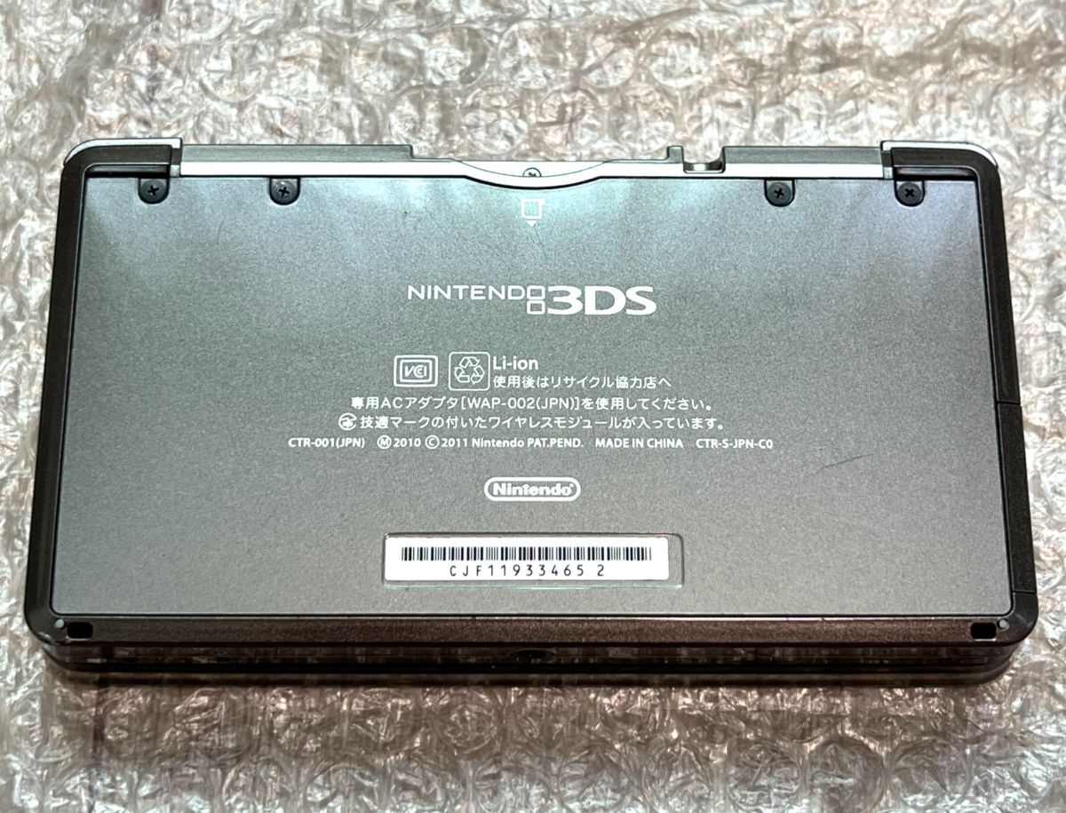 〈動作確認済み〉ニンテンドー3DS 本体 NEWラブプラス NEWリンコデラックス NINTENDO 3DS CTR-001の画像3