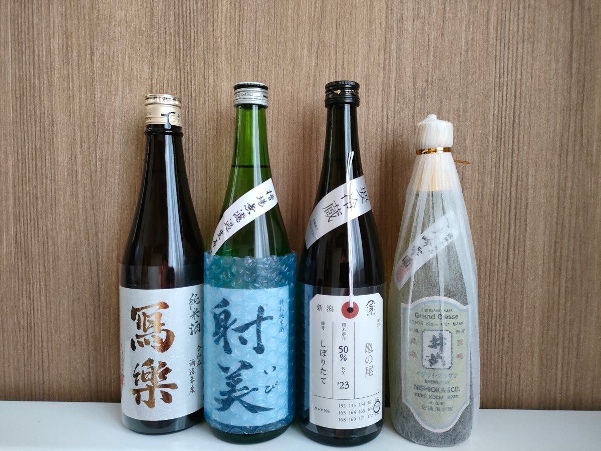 日本酒 四合瓶 四本セット