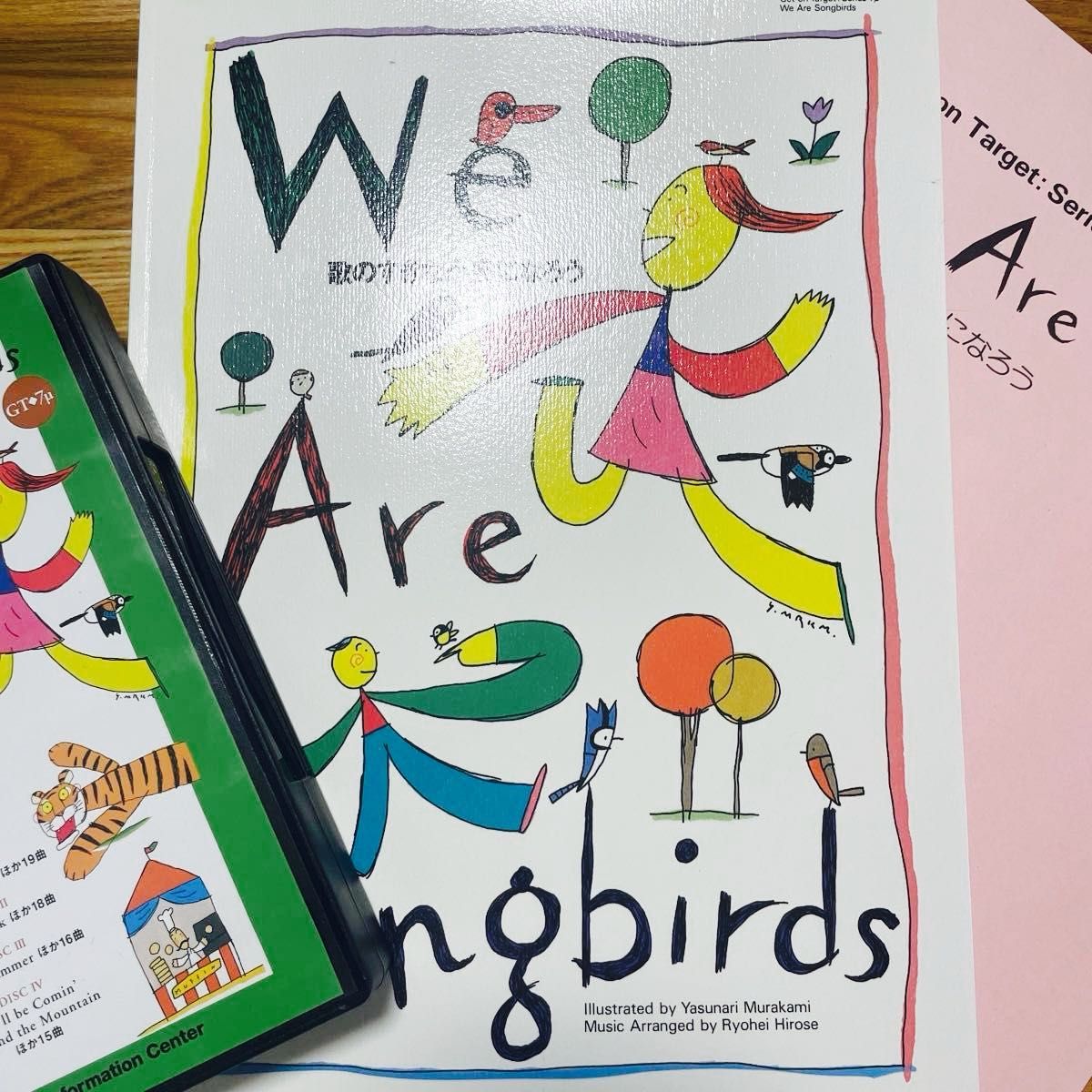 英語　歌　幼児　We are songbirds  