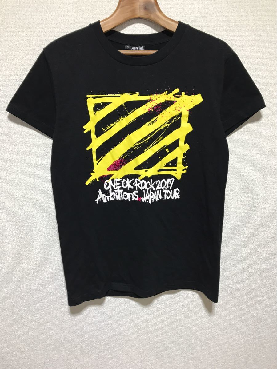 ヤフオク One Ok Rock ワンオクロック Ambitions Japan To