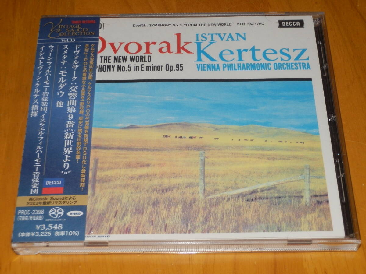 [美品] タワレコhybrid SACD ～ ケルテス指揮ウィーン・フィル ★ ドヴォルザーク／交響曲第９番《新世界より》　他_画像1