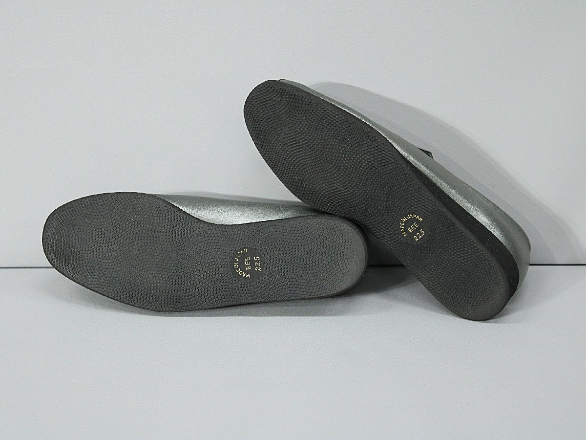  beautiful goods Atelier marks lie side-gore comfort shoes silver black 22.5 al024