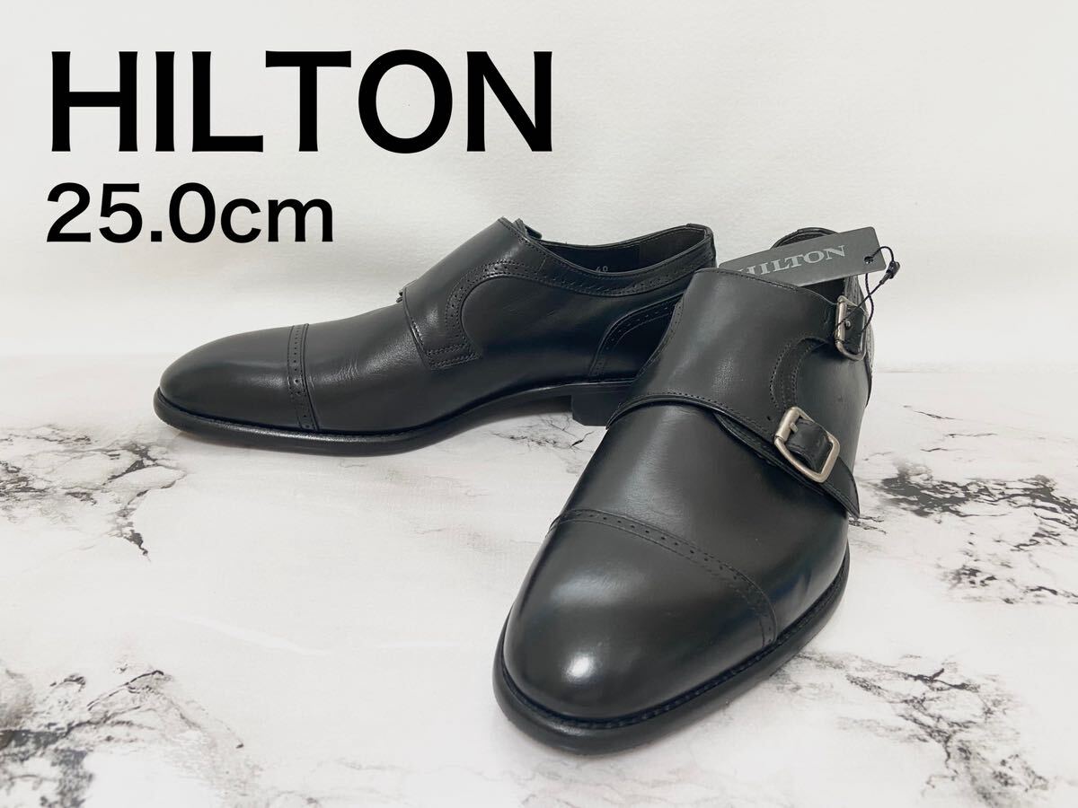 HILTON ヒルトン 新品タグ付 25.0cm 定価約24000円 靴 革靴 　モンクストラップ_画像1