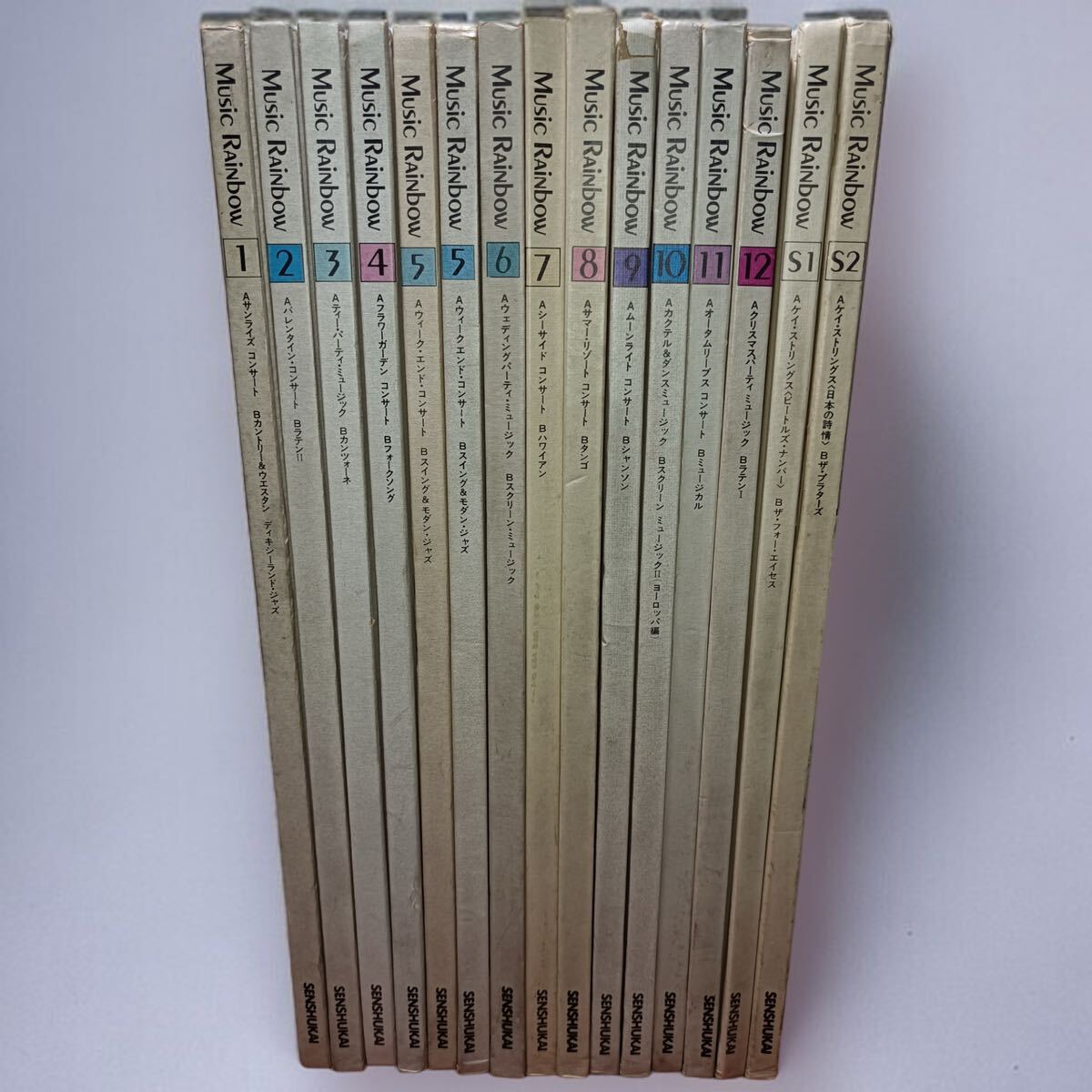 [八1961] 【中古品】ロマンツアー世界のポピュラーミュージック Music RAiNbow 虹の音楽　1〜12 S1 S2 (5は2枚あり、1枚は見本盤)検品済_画像1