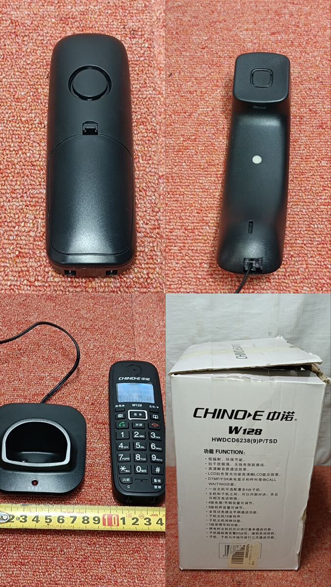 [.1921] [ unused goods ]2019 year made / answer phone with function / telephone machine / parent machine / cordless cordless handset /HWDCD6238(9)P/TSD