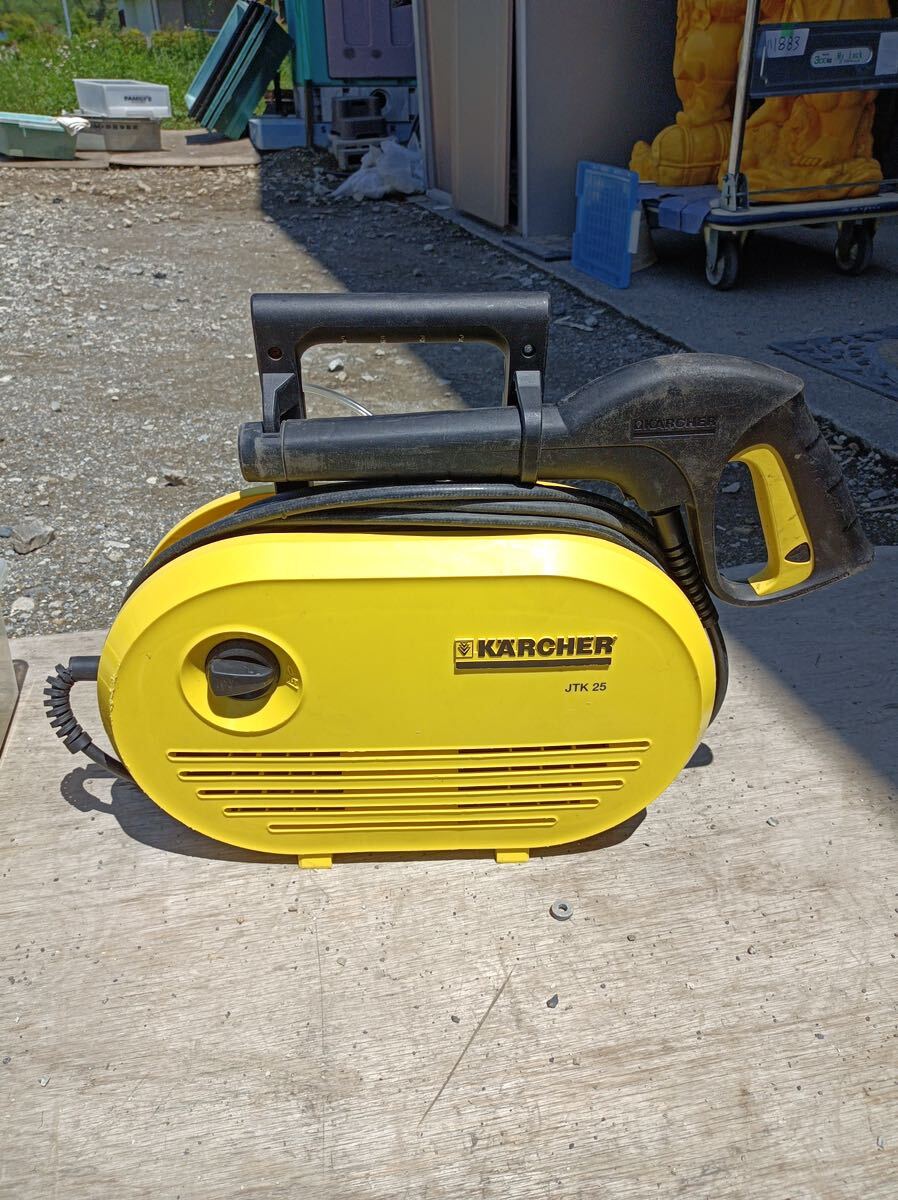 [八1948]★1円出品★ 【中古品】KARCHER/ケルヒャー/家庭用高圧洗浄機/JTK25/動作確認済_画像2