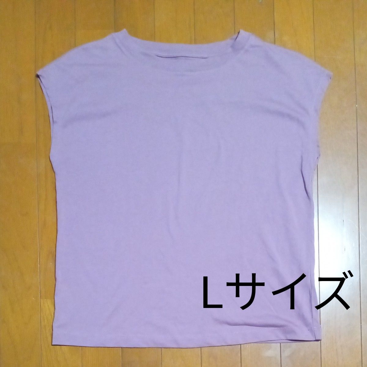無印良品☆フレンチスリーブ Tシャツ Lサイズ スモーキーピンク