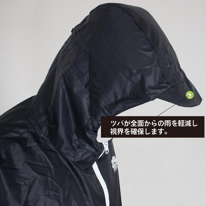 GORIX ゴリックス ポンチョ レインコート 雨具 自転車 かっぱ レインポンチョ 完全防水 収納袋付き (AMAGU g-5_画像4