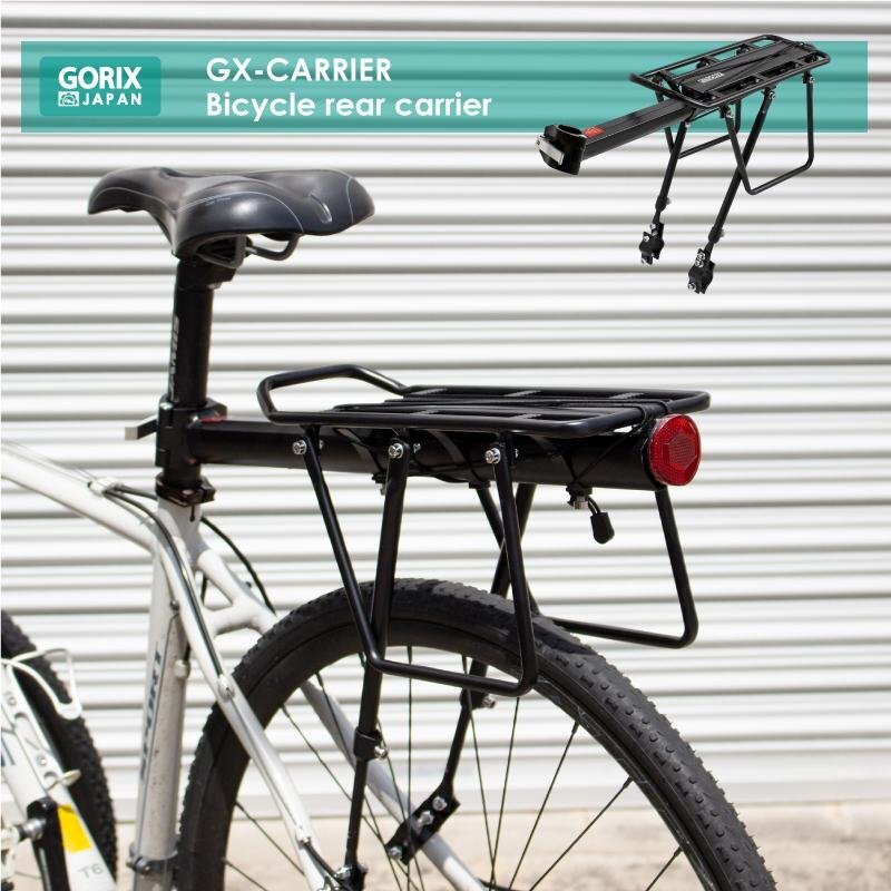 GORIX ゴリックス リアキャリア 自転車荷台キャリア 軽量 耐久性あり アルミ (GX-CARRIER) g-6_画像2