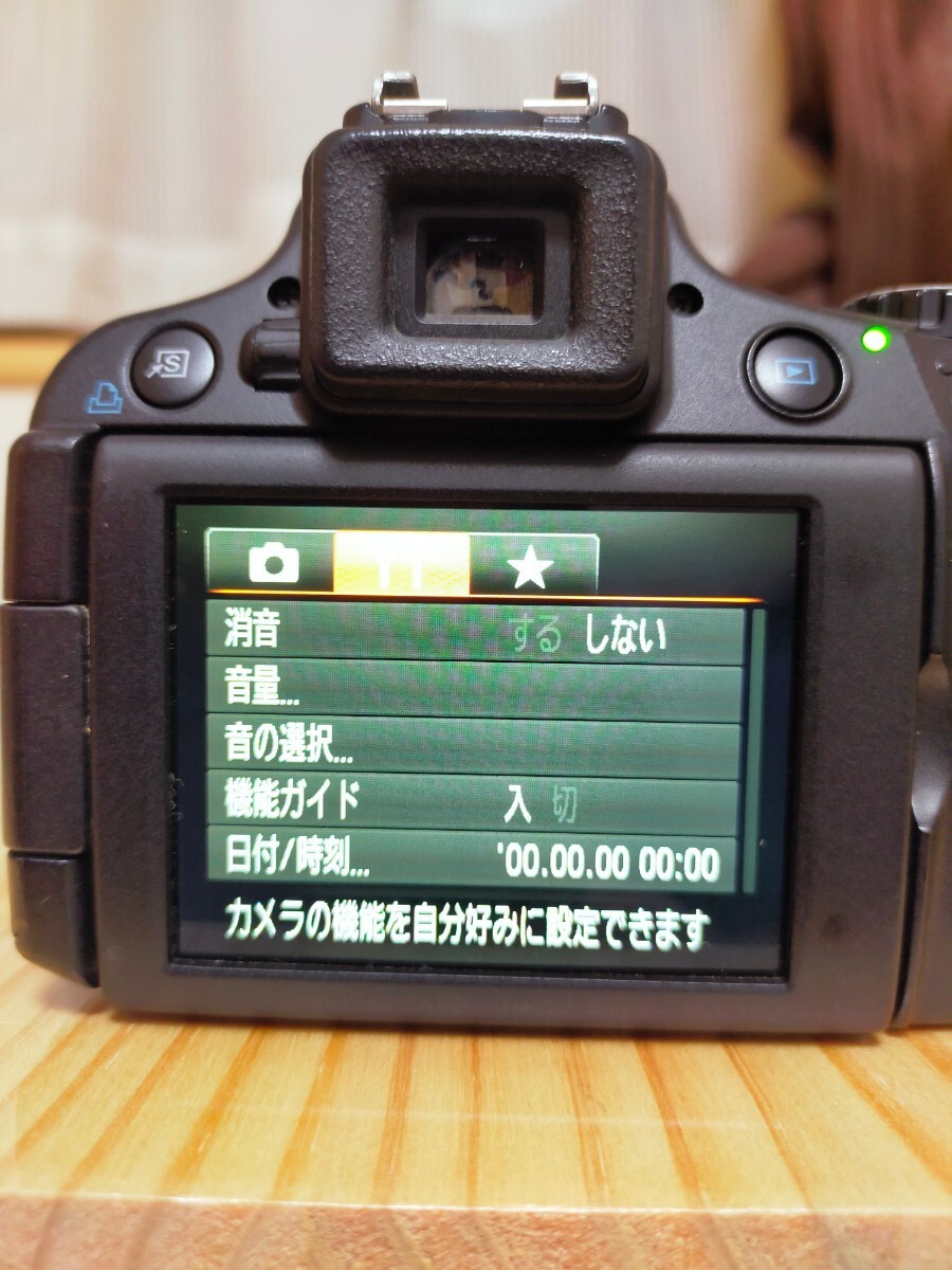 ★美品★ Canon キャノン PowerShot SX50HS 約1210万画素 ブラック_画像9