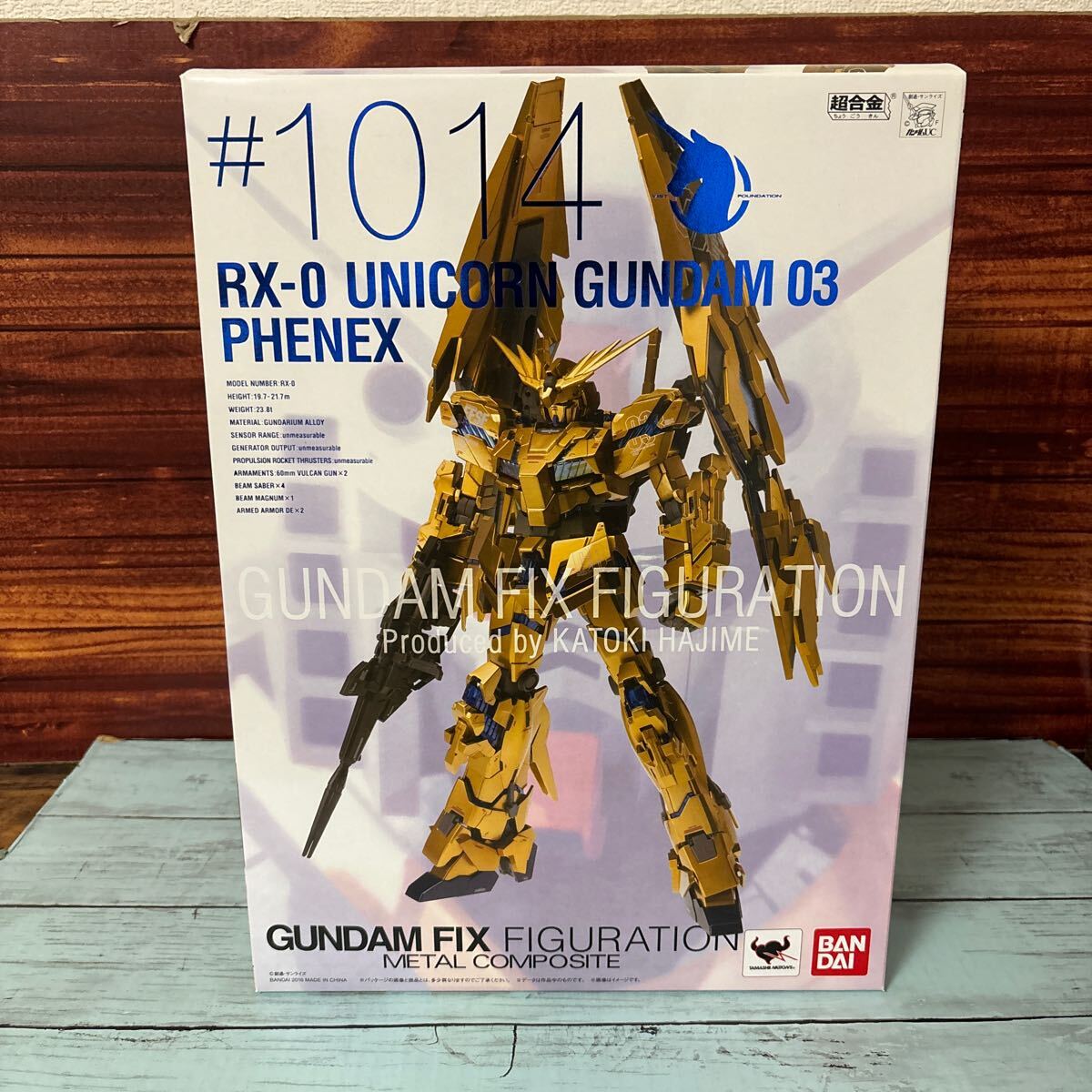 41aV unopened Bandai GUNDAM FIX FIGURATION METAL COMPOSITE/GFFMC #1014 Unicorn Gundam 3 serial number feneks