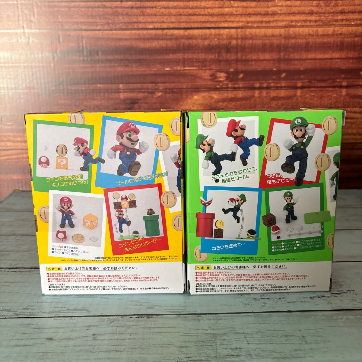 11zV нераспечатанный Bandai S.H.Figuarts super Mario Mario Louis -ji/ figuarts 