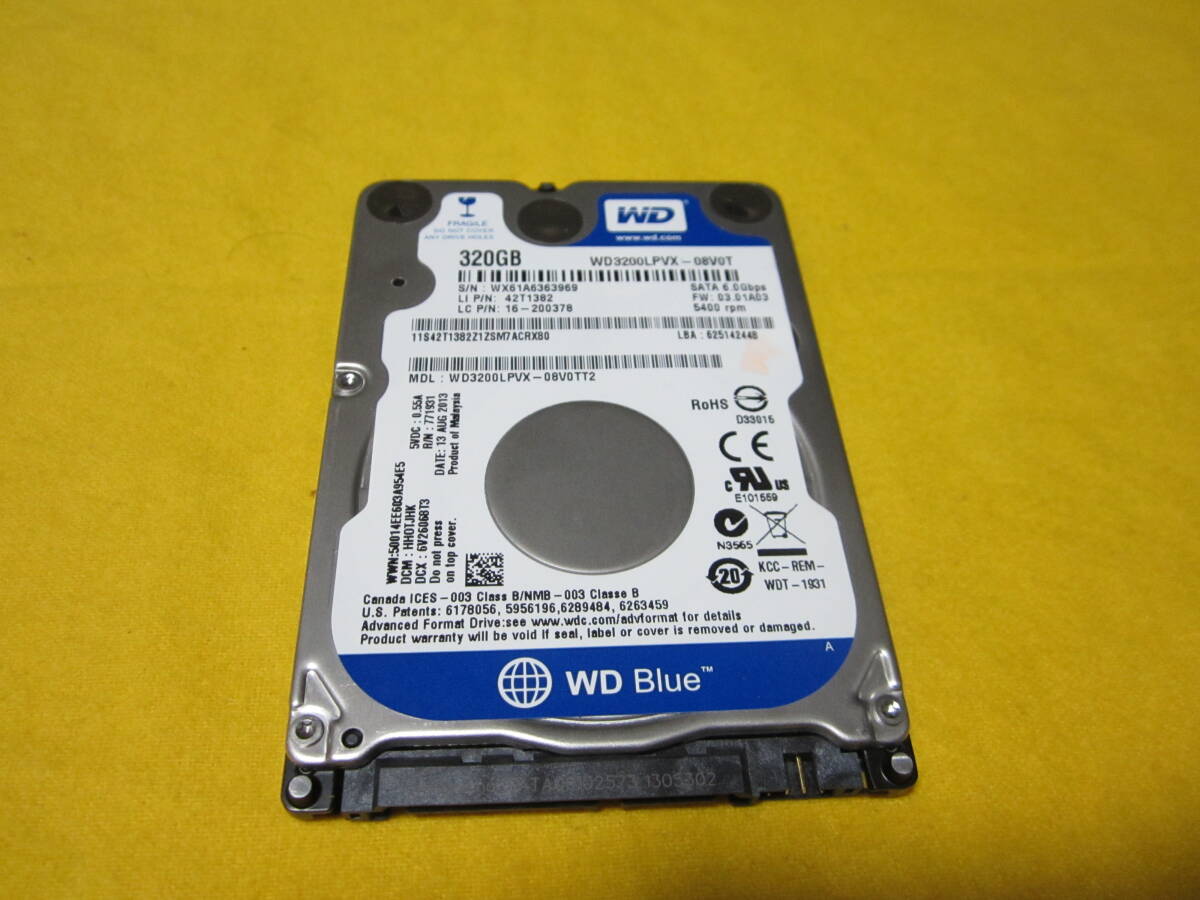 ★ Western Digital社製 2.5” HDD 320GB + Logitec社製 外付けケースのセット