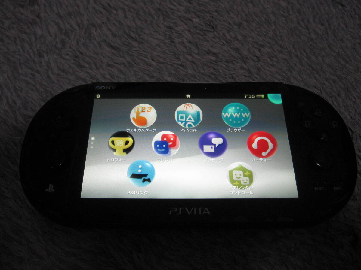 SONY PS VITA PCH-2000 3台セット 起動確認済み ジャンクの画像4