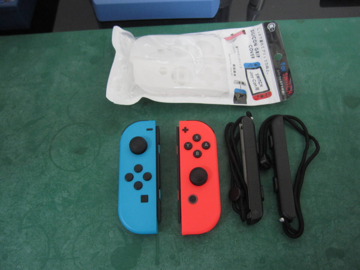 Nintendo Switch ジョイコン Joy-Con L R　セット　おまけ_画像1