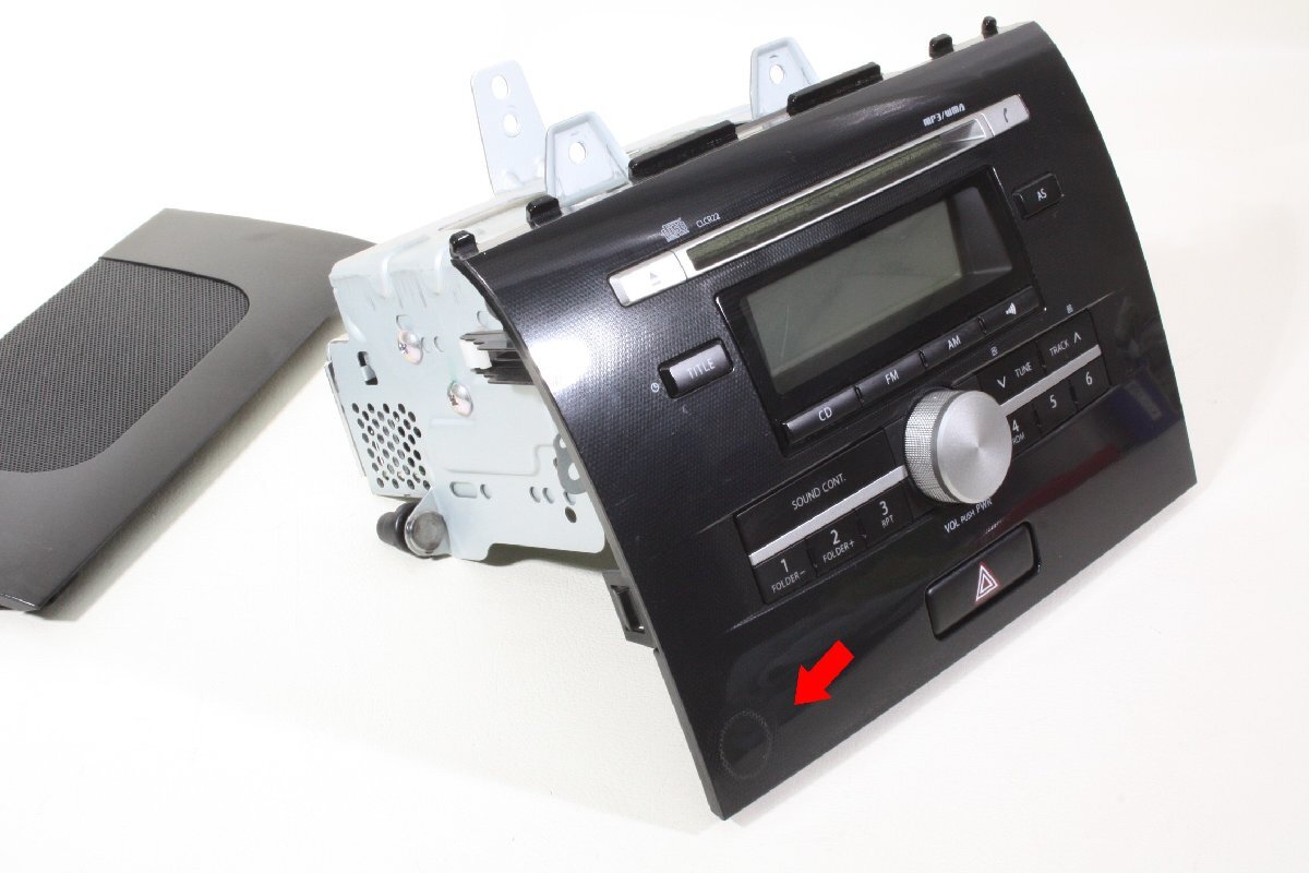 MH23S ワゴンR スティングレー X H20年式　純正オーディオ CD チューナー 取付けステー付 PS-3169J-A 39101-70KA0 -_画像3