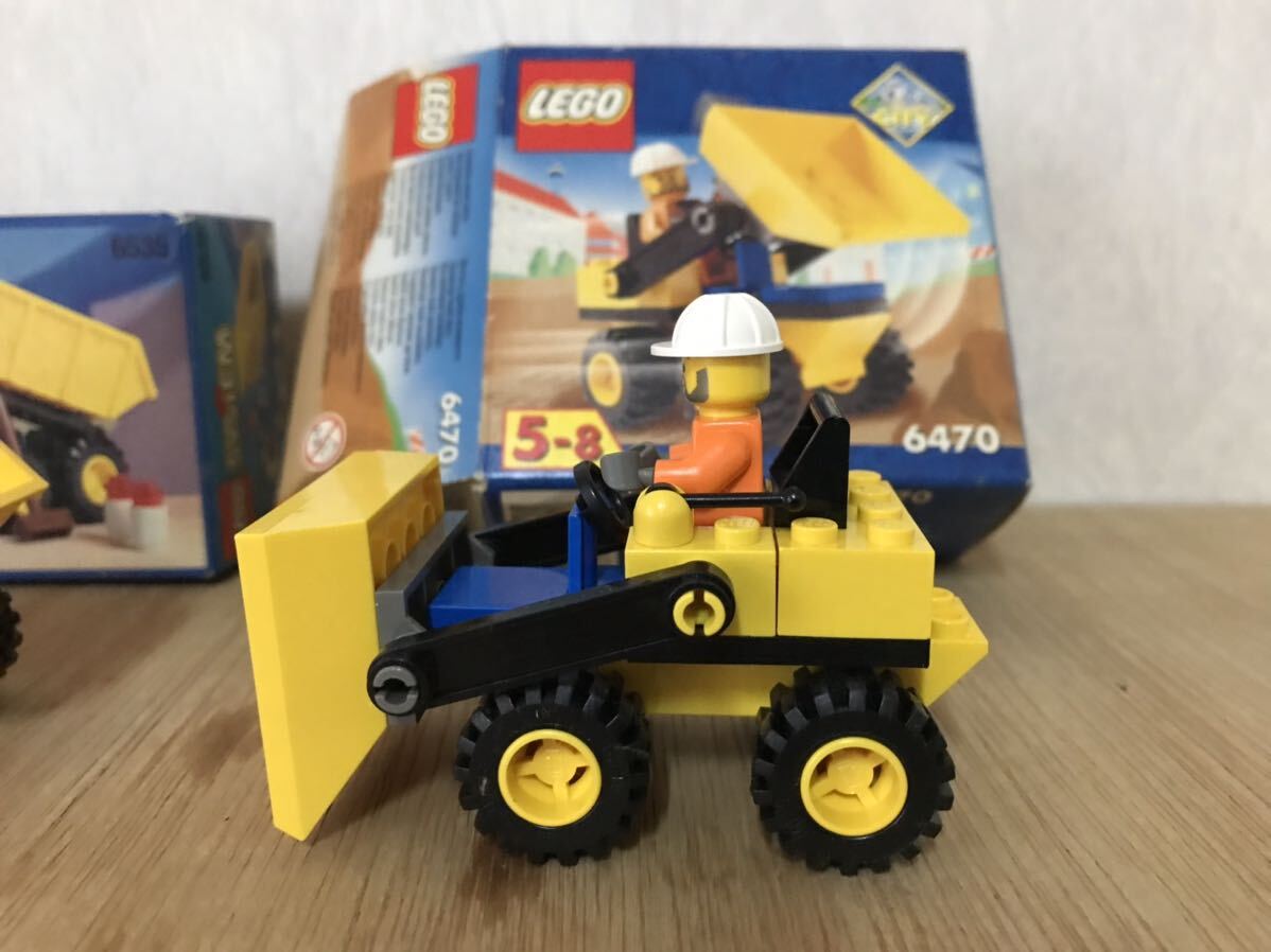 LEGO Lego 6470 small size bulldozer / 6535 dumper 2 point set 