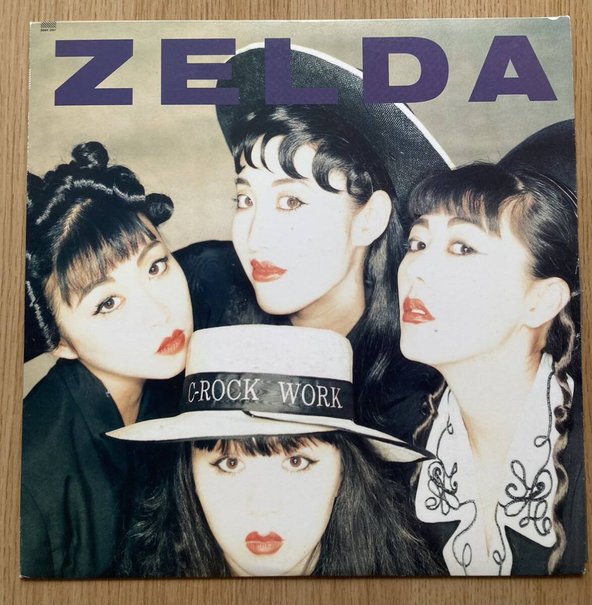 LPレコード　ゼルダ　 ZELDA 『C-ROCK WORK』 サンプル盤_画像1