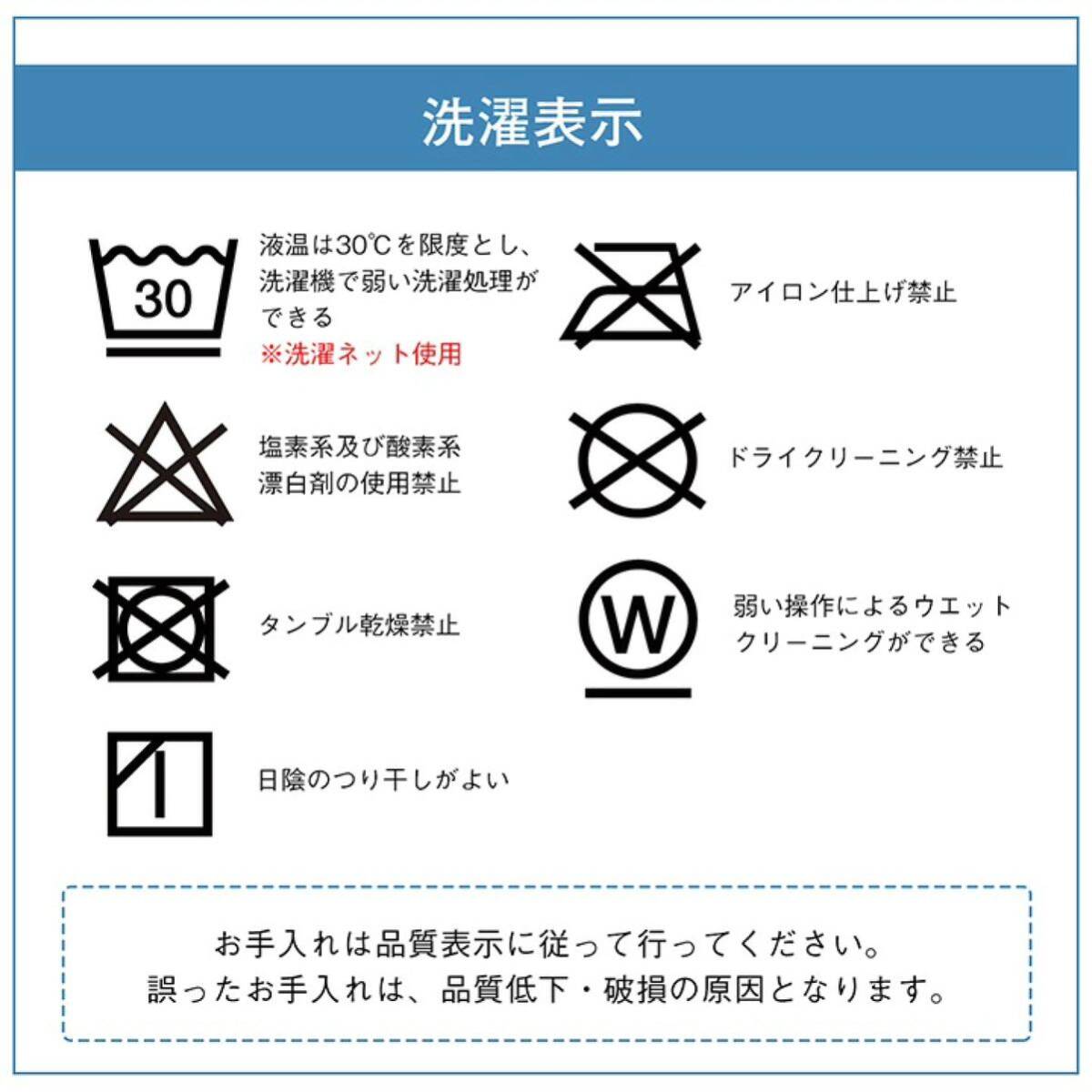 冷感 敷きパッド SD セミダブル 接触冷感 冷感敷きパッド ひんやり マット 冷感パッド 冷感マット 夏用 吸水速乾 抗菌防臭 120×200cm