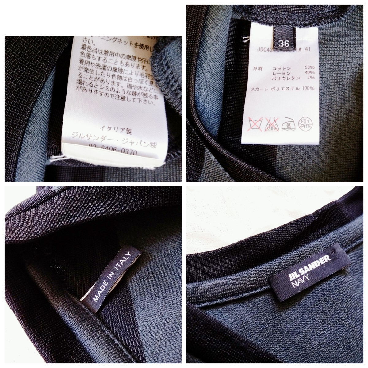 ジルサンダーネイビー JIL SANDER NAVY*切替ワンピース*ボーダー*半袖*サイズ36*イタリア製*レディース*ドッキング*異素材_画像8