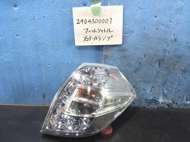 item_image_1