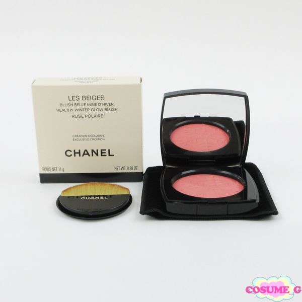  Chanel re beige healthy Glo u brush rose po rail special limited goods remainder amount many C230