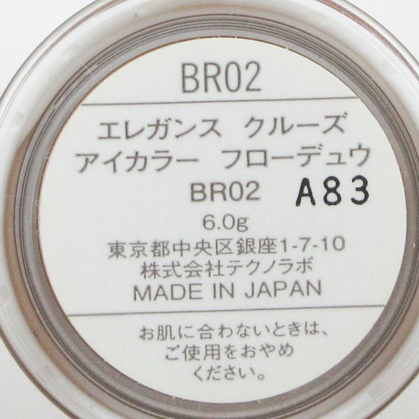 item_image_7