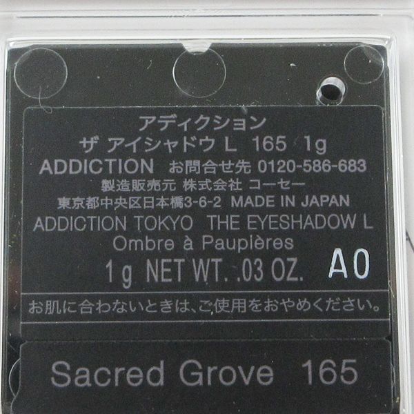 item_image_4
