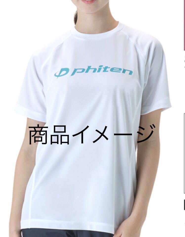 【新品Mサイズ】ファイテン　半袖　Tシャツ　ホワイト　ブルーグリーン　バレーボール