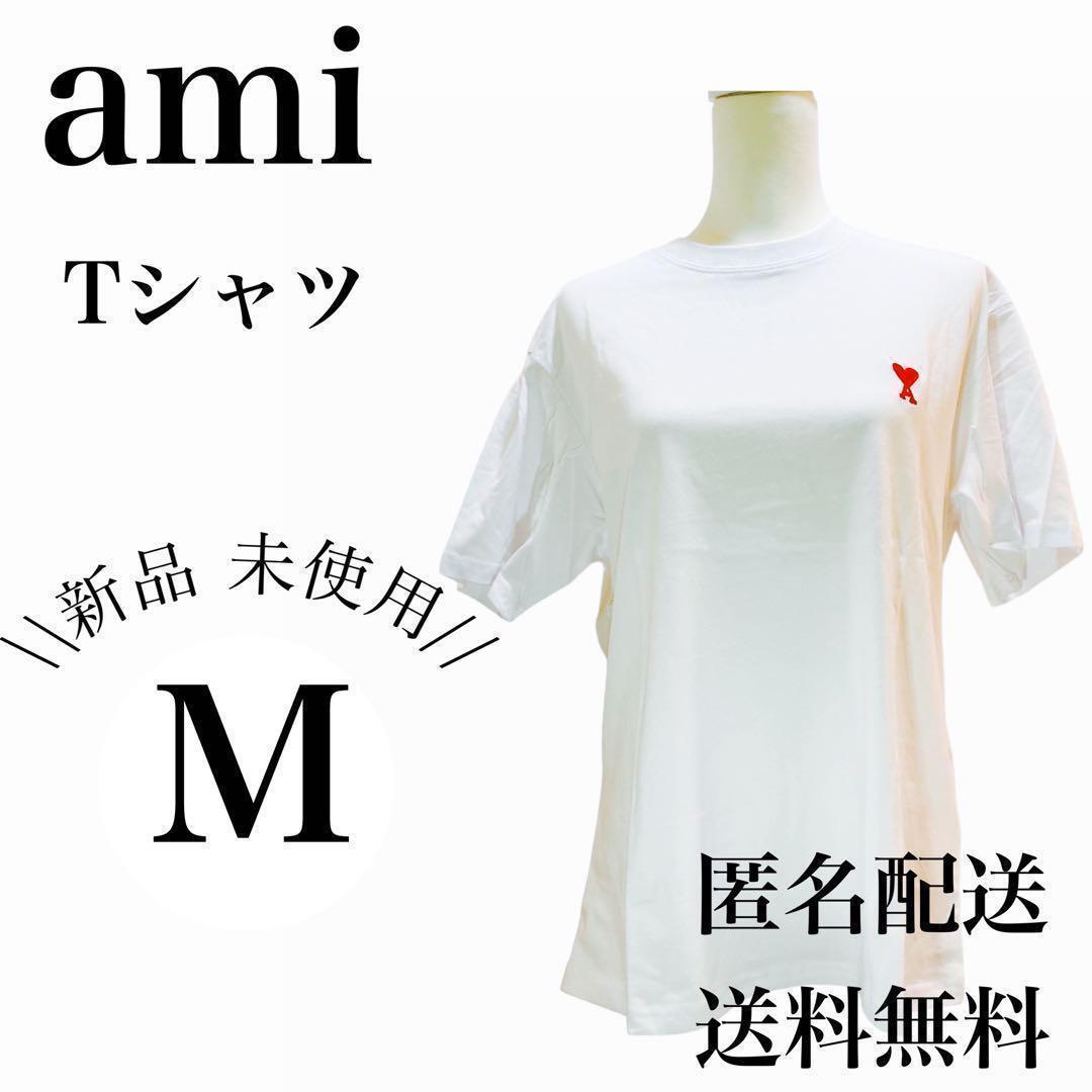 アミパリス 半袖Tシャツ　白×赤　Mサイズ_画像1