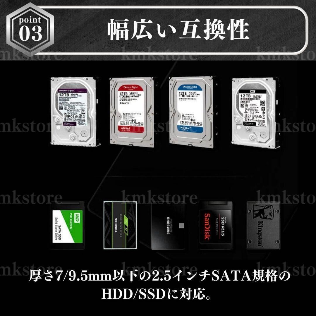 外付け HDD SSD ケース SATA ハードディスク 2.5インチ USB3.0 高速 データ転送 電源不要 USBケーブル 5Gbps 黒_画像4