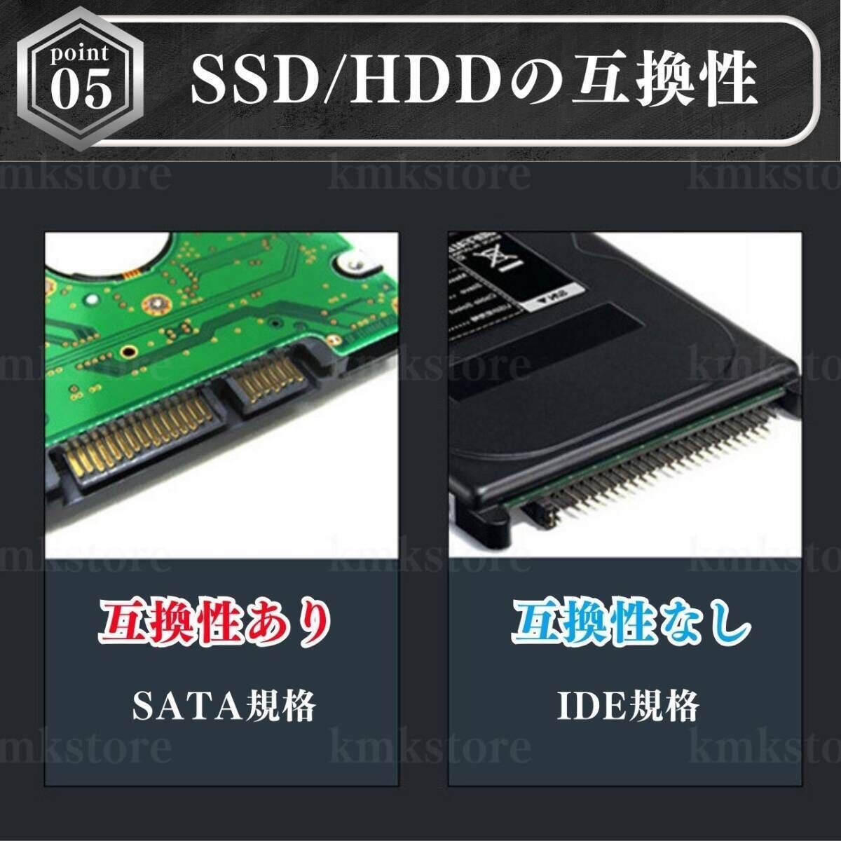 外付け HDD SSD ケース SATA ハードディスク 2.5インチ USB3.0 高速 データ転送 電源不要 USBケーブル 2個 5Gbps 黒