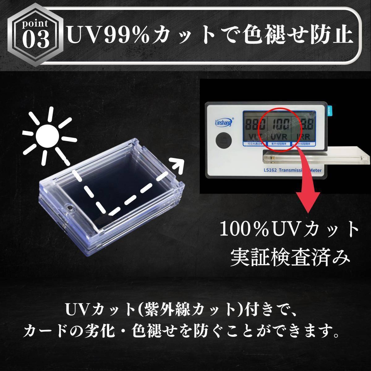 マグネットローダー 35pt 20枚 カードケース 収納 UVカット トレカ 保護 ケース カード トレーディングカード 遊戯王 ポケカ ポケモン 青_画像4