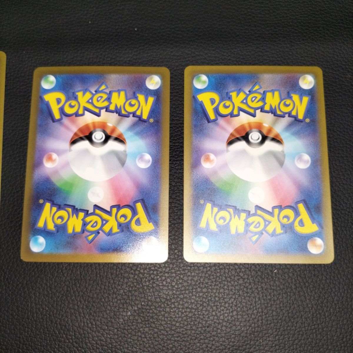 ポケモンカード151 プロモ 御三家ゼニガメ ヒトカゲ フシギダネ ポケモンカード151 プロモ 御三家ゼニガメ ヒトカゲ フシギダネ