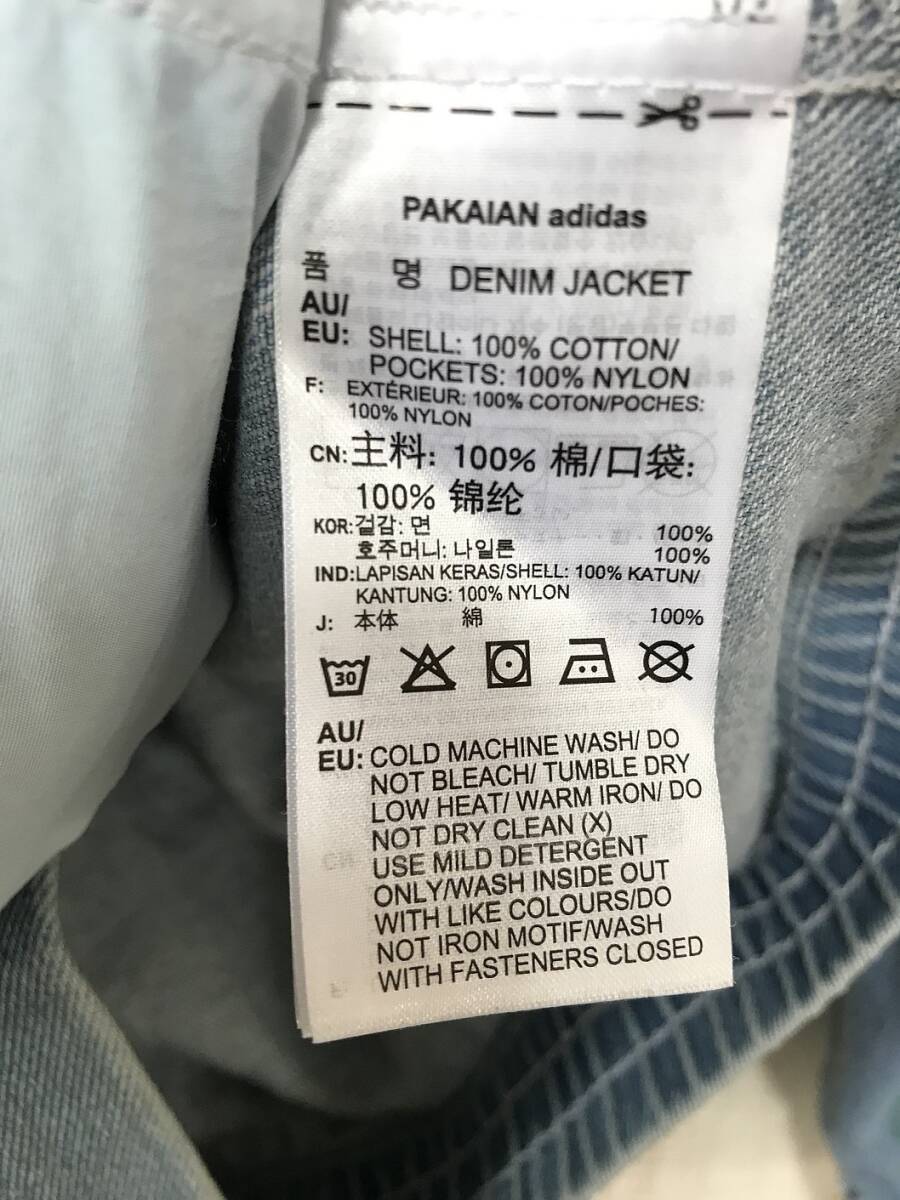 848*[ оригиналы Denim жакет ]adidas Adidas to зеркальный . il джинсовый жакет S