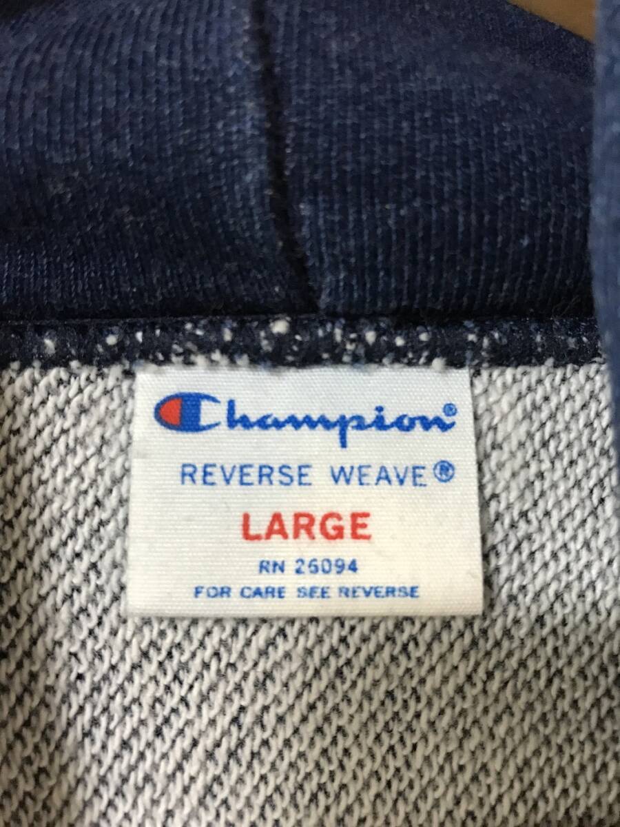 188☆【インディゴ REVERSE WEAVE リバースウィーブ スウェットパーカー】Champion チャンピオン 紺 L_画像5