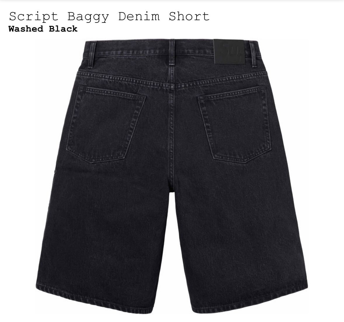 Supreme Script Baggy Denim Short Washed Black 32インチ M Supreme Script Baggy Denim Short Washed Black 32インチ M