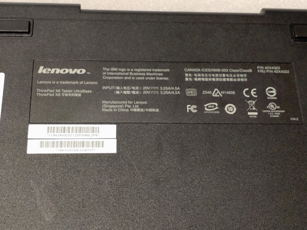 Lenovo ThinkPad X6 X60 X61 Tablet UltraBase 42X4322 42X4323 鍵なしアンロックの画像4