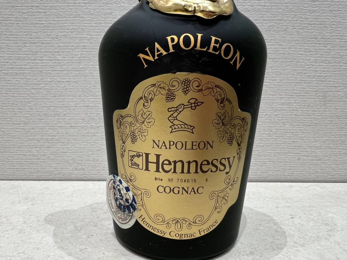 M4075 【未開栓】 Hennessy NAPOLEON ヘネシー ナポレオン 箱付 700ml 40% コニャック ブランデー 洋酒_画像3