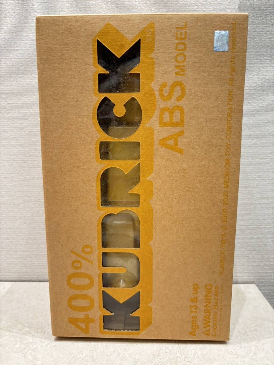 M4087　【未開封含む】MEDICOM TOY/メディコムトイ KUBRICK/キューブリック 400% ABS MODEL 3点セット　赤　青　黄_画像8