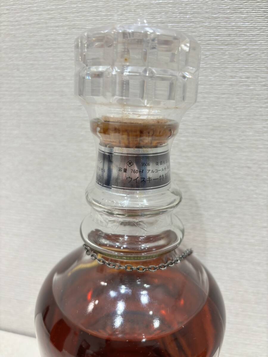 M4073　NIKKA WHISKY FORTUNE80 ニッカ　ジャパニーズウィスキー　フォーチュン ビンテージ レア 箱付き 未開封_画像5