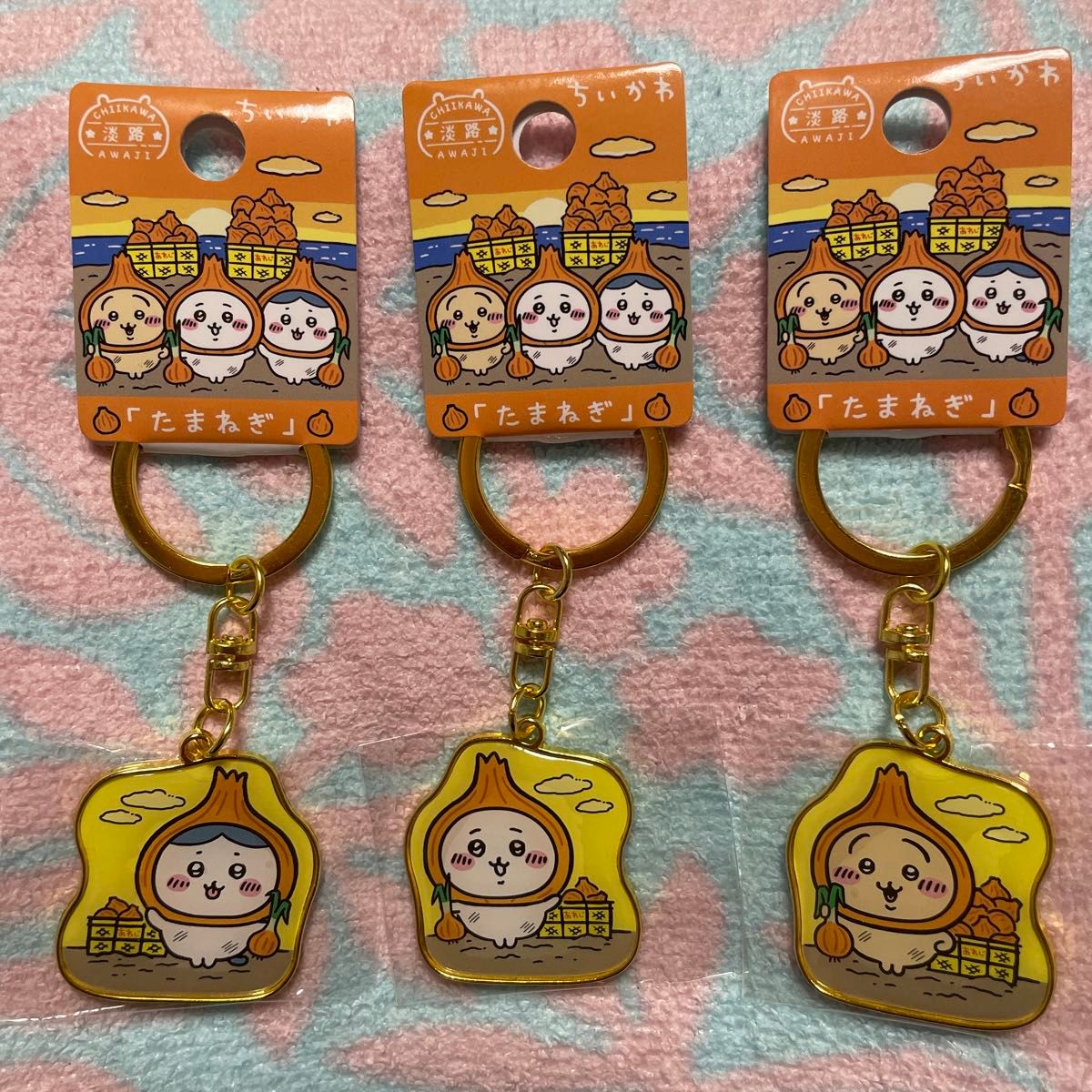 ご当地 ちいかわ キーホルダー 3点セット|Yahoo!フリマ(旧 ご当地 ちいかわ キーホルダー 3点セット|Yahoo!フリマ(旧